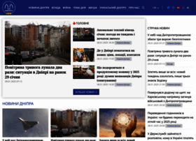 Nashemisto.dp.ua thumbnail Nashemisto.dp.ua thumbnail