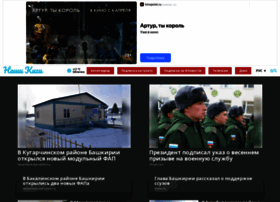 Nashikigi.ru thumbnail