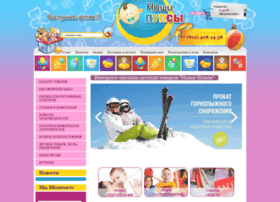 Nashipupsi.ru thumbnail Nashipupsi.ru thumbnail