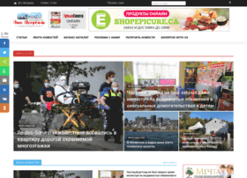 Nashmontreal.com thumbnail