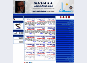 Nasmaa.com thumbnail