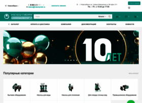 Nasosynsk.ru thumbnail