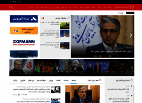 Nasrnews.ir thumbnail