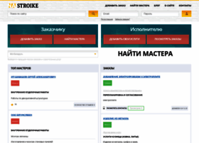 Nastroike.by thumbnail
