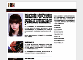Nathalie-lanzi.fr thumbnail