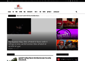 Nationnews.in thumbnail