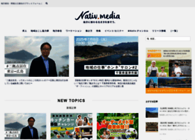 Nativ.media thumbnail