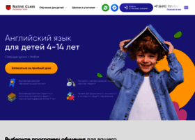 Nativeclass.ru thumbnail