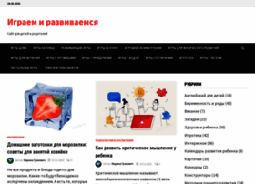 Nattik.ru thumbnail Nattik.ru thumbnail