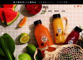 Naturalbenefits-hpp.com thumbnail