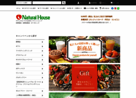 Naturalhouse.jp thumbnail
