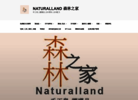 Naturalland.hk thumbnail