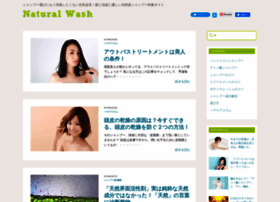 Naturalwash.net thumbnail