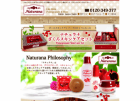Naturana.jp thumbnail Naturana.jp thumbnail