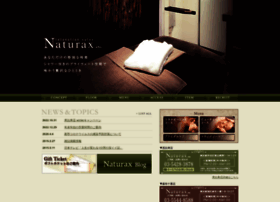 Naturax-ebisu.com thumbnail