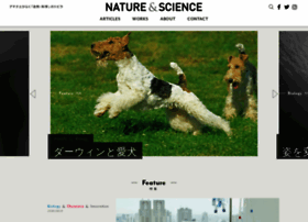 Nature-and-science.jp thumbnail