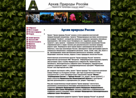 Nature-archive.ru thumbnail