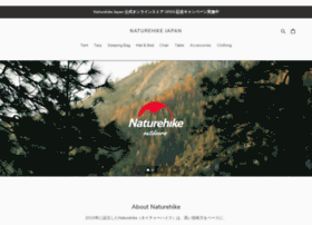 Naturehike-japan.com thumbnail