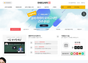 Naturenscience.co.kr thumbnail