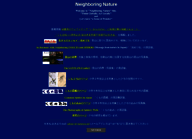Natureoz.net thumbnail