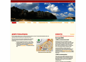 Naturetravel.ru thumbnail Naturetravel.ru thumbnail