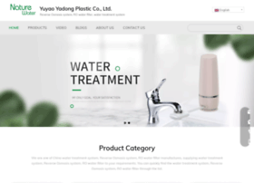 Naturewater.cn thumbnail Naturewater.cn thumbnail