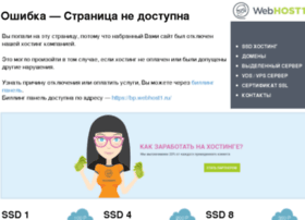 Naturkosmetiks.ru thumbnail Naturkosmetiks.ru thumbnail