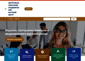 Nauka-nanrk.kz thumbnail