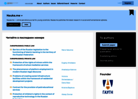 Nauka.me thumbnail
