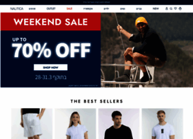 Nautica.co.il thumbnail Nautica.co.il thumbnail