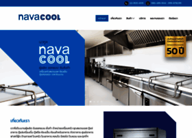 Navacool.com thumbnail