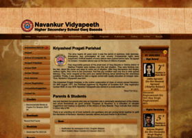 Navankurvidyapeeth.org thumbnail
