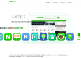 Navercorp.cn thumbnail