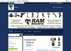 Navi-expert.ru thumbnail Navi-expert.ru thumbnail