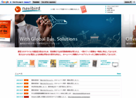Navibird.co.jp thumbnail