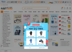 Navimro.co.kr thumbnail