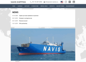 Navis-marine.ru thumbnail