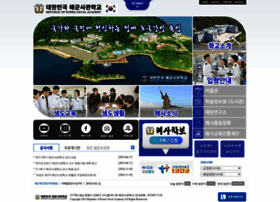 Navy.ac.kr thumbnail