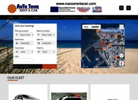 Naxosrentacar.com thumbnail