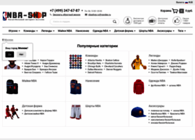 Nba-shop.ru thumbnail
