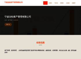 Nbboyi.cn thumbnail