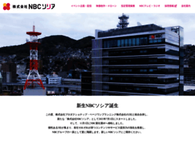 Nbc-socia.co.jp thumbnail