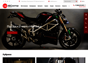 Nbsmotor.ru thumbnail