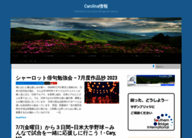Nc-japan.org thumbnail