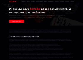 Ncagip.ru thumbnail