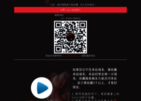 Nccao80.xyz thumbnail