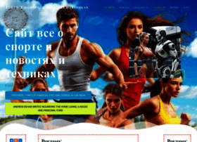 Nchfs.ru thumbnail
