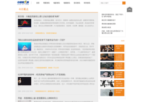 Ncnet.ac.cn thumbnail