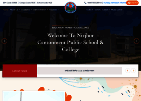 Ncpsc.edu.bd thumbnail