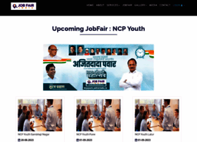 Ncpyouth.jobfairindia.in thumbnail